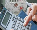 Коммунальные услуги, предоставленные на общедомовые нужды – ОДН